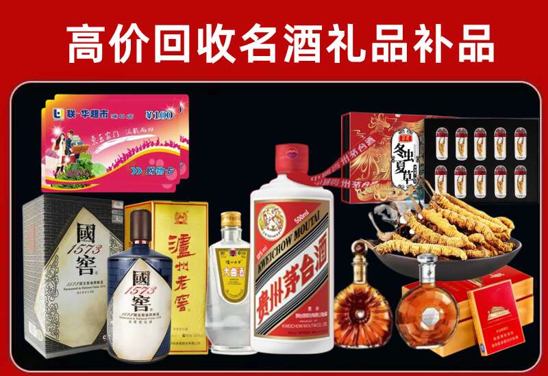 鸡西回收虫草价格