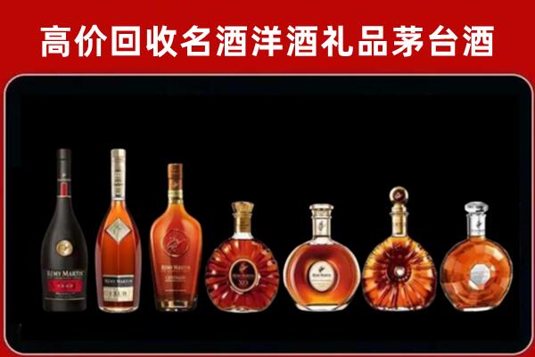 鸡西回收红酒的价格